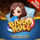 Km Power Ball Game Card